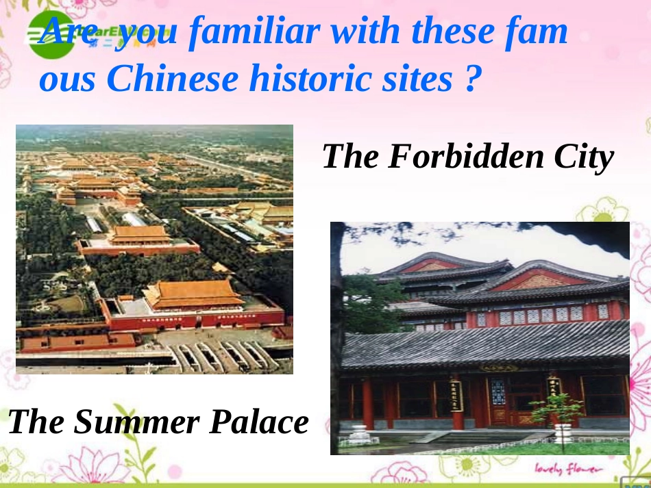 高中英语 Unit 3(Back to the Past)课件-reading 牛津译林版必修3 课件_第3页