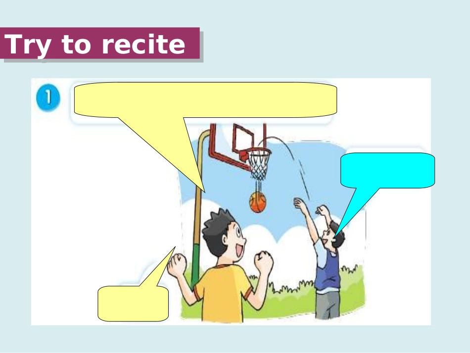 四上Unit4第2课时_第3页