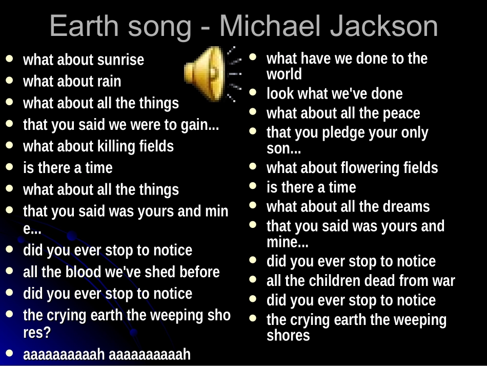 牛津版高二英语unit 2 welcome 课件_第2页