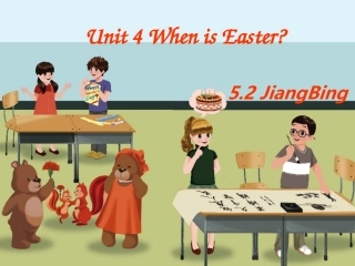 新版五年级下册unit4whenisEaster？课件