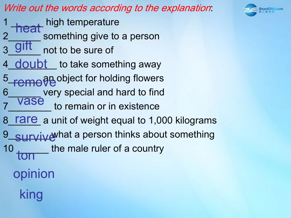 高中英语 Unit 1 word study课件 新人教版必修2 课件_第3页