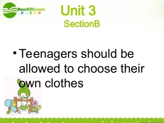 高中英语 Unit 3 Period 3课件 新人教版必修3 课件