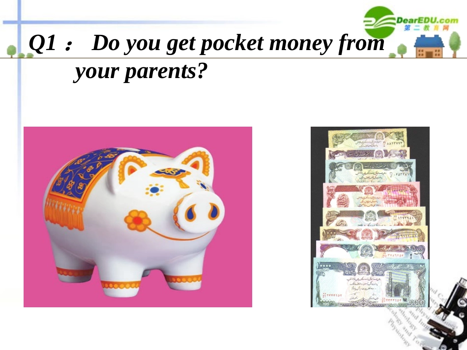 高一英语 Unit10 Lesson4 Adverts课件 北师大版必修4 课件_第2页