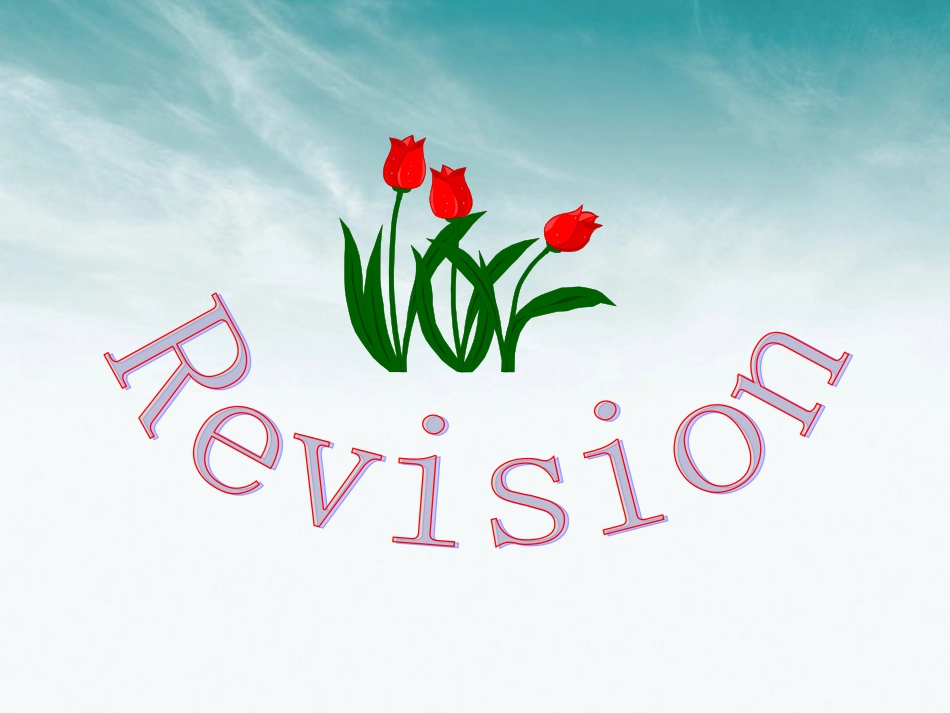 高中英语 Unit4 Speaking and Writing课件 新人教版必修1 课件_第2页