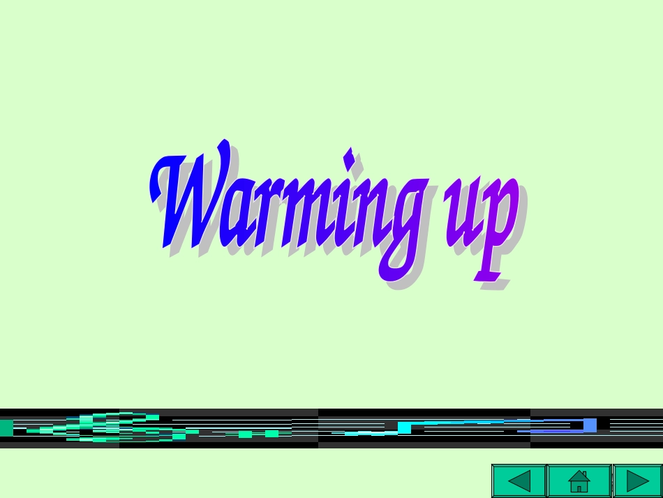 高一英语Unit11课件 新课标 人教版 课件_第3页