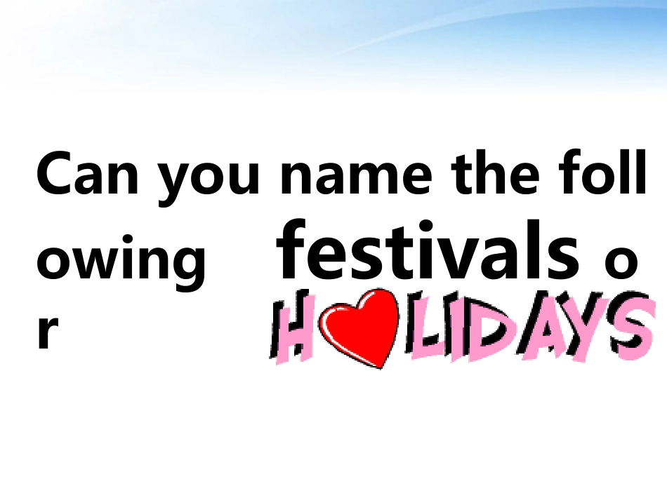 高中英语 Module4(Carnival)Introduction and Reading课件 外研版必修5 课件_第2页