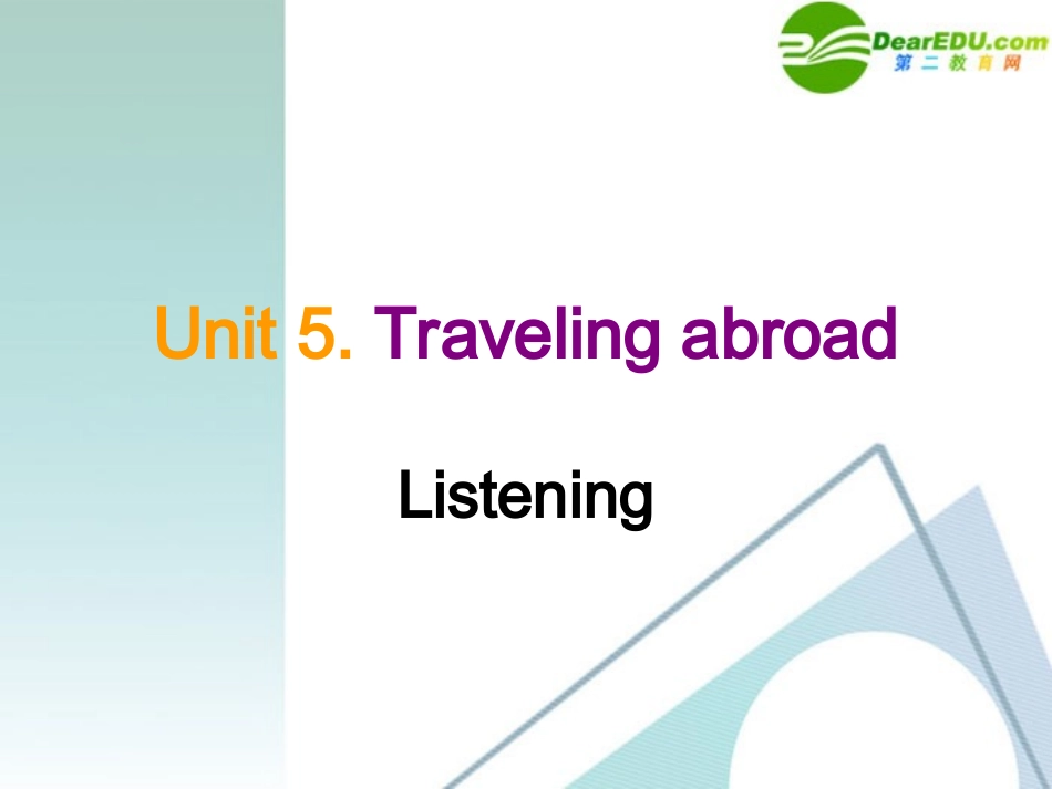 高中英语 53(Unit 5 Listening &Speaking)课件 新人教版选修7 课件_第3页