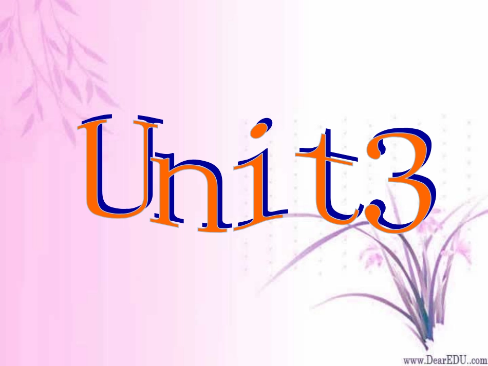 高中英语模块六Unit3课件 牛津英语 课件_第1页