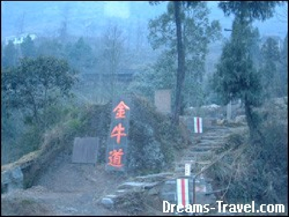 高中语文 第二单元之(蜀道难)课件 语文版必修3 课件_第3页