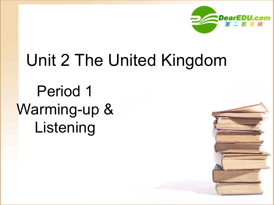 高中英语 U2P1Warmingup Listening课件 新人教版必修5 课件_第1页