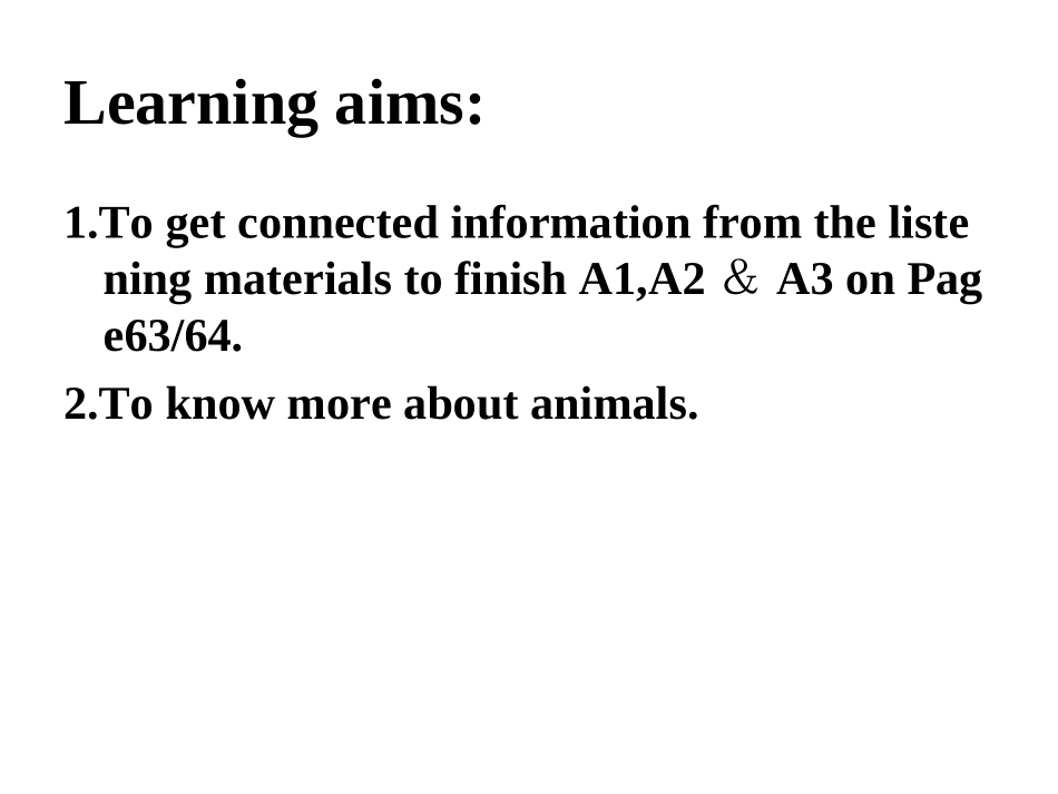 江苏省连云港市东海县七年级英语下册 Unit 5 Amazing things Integrated skills课件 (新版)牛津版 课件_第3页