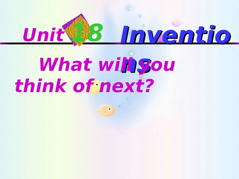 高二英语Unit18 reading教学课件 人教版 课件_第1页