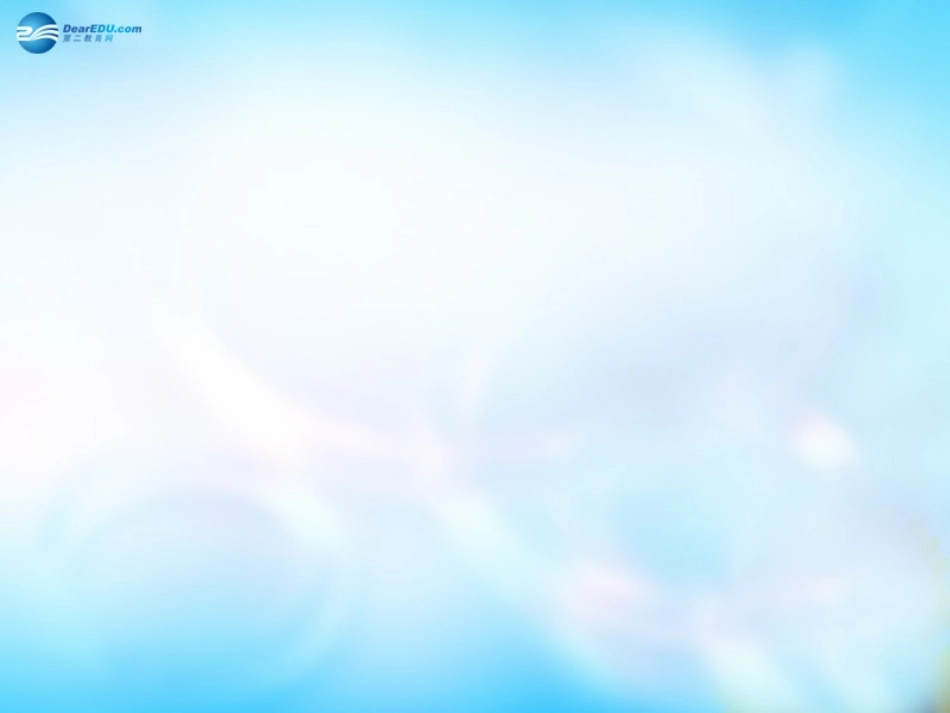 高考语文 优秀议论文的写作模式课件_第2页