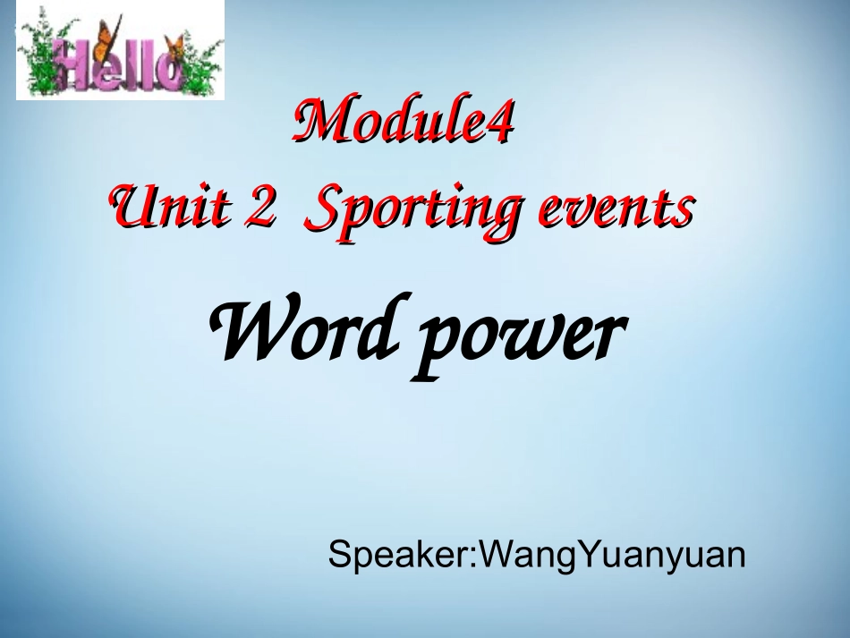 高中英语(Unit 2 Sporting events)word power课件 新人教版必修4 课件_第1页