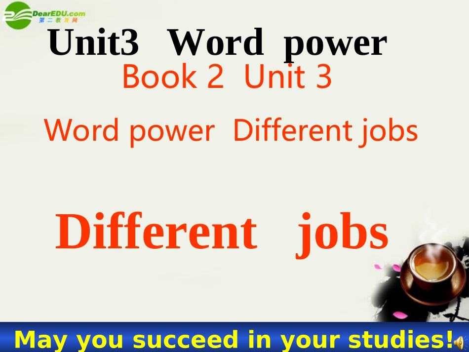 高中英语 Word power模块二第三单元课件 牛津版必修2 课件_第1页