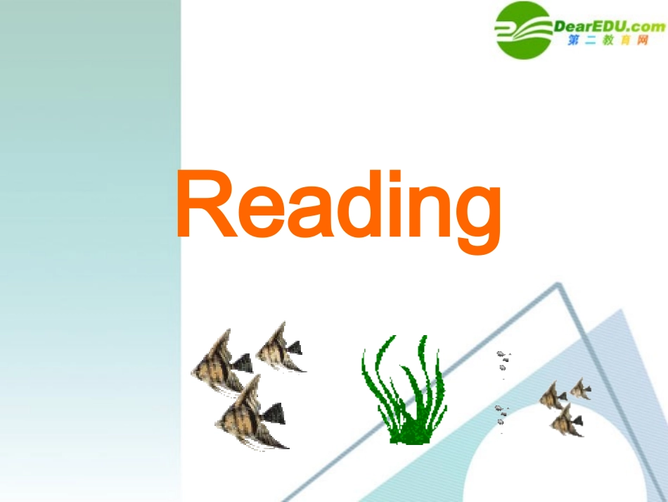 高中英语 34(Unit 3 Reading)课件 新人教版选修7 课件_第3页