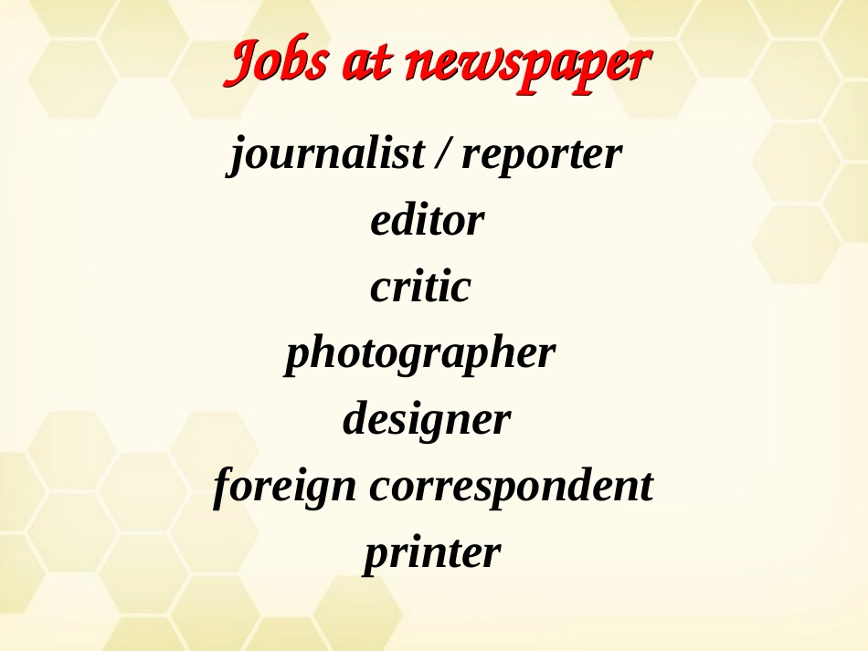 高中英语 Unit4 Reading课件 新人教版必修5 课件_第3页