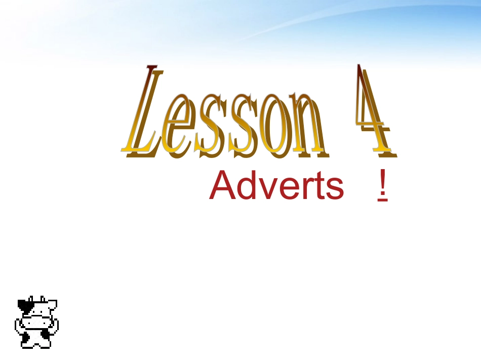 高中英语 unit10 lesson4 advertisements课件 北师大版必修4 课件_第1页