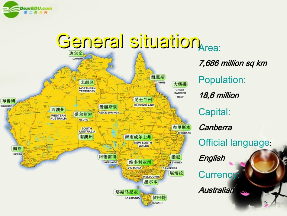 高中英语 Unit12 lesson4(Culture shock)The New Australians课件2 北师大版必修4 课件_第2页
