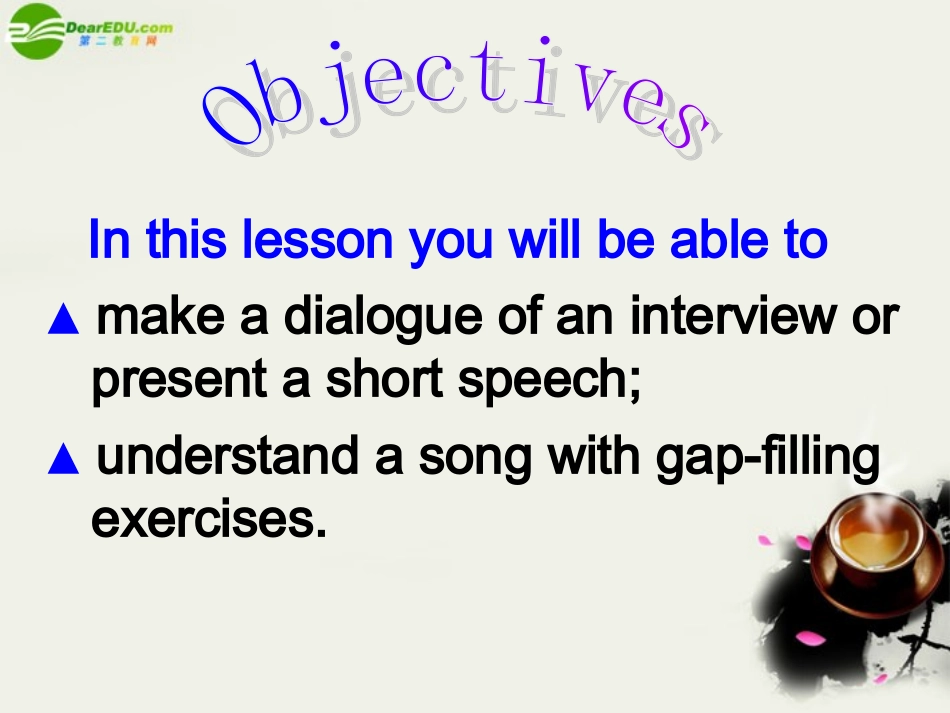 高二英语 模块5 Unit14 Communication Workshop 课件2 北师大版选修5 课件_第2页