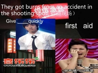 高中英语 first aid for burns课件 新人教版必修5 课件