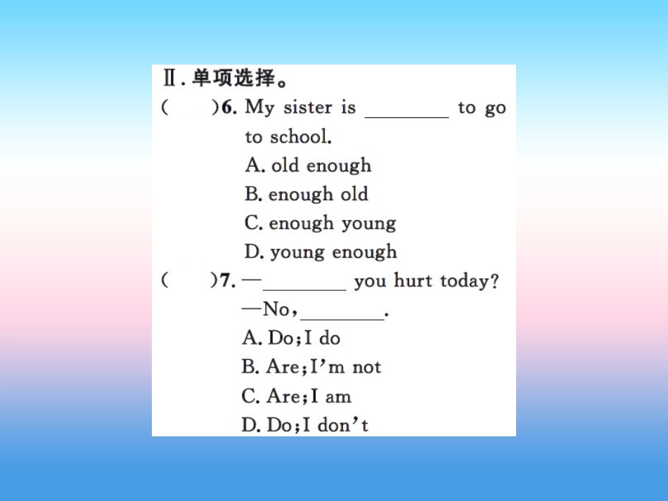 秋七年级英语上册 Unit 3 Body Parts and Feelings Lesson 16 Happy or Sad课件 (新版)冀教版 课件_第3页