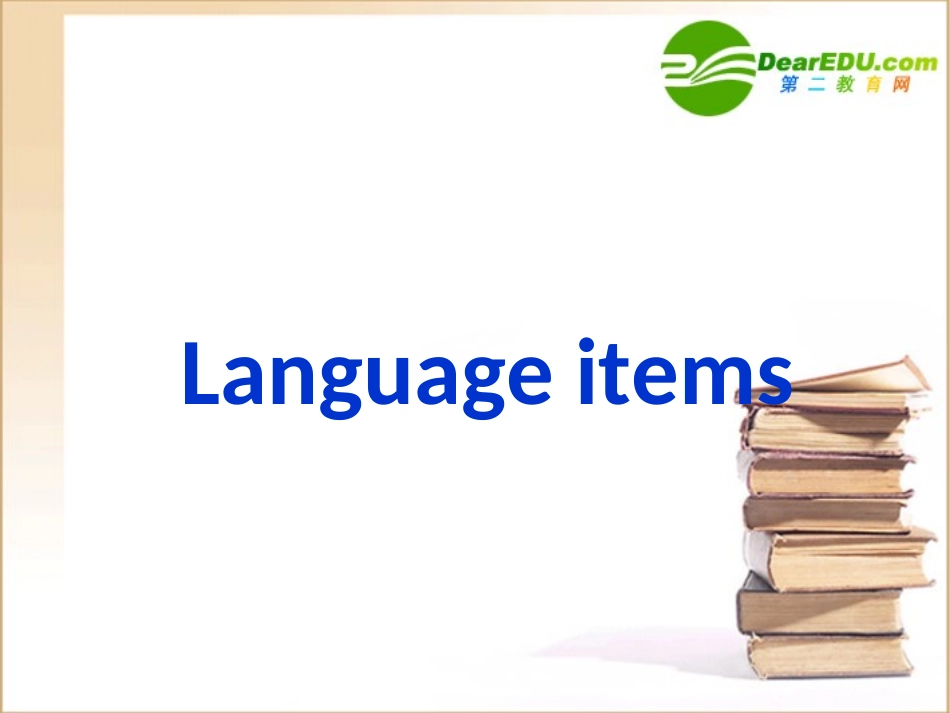 高中英语模块四unit1 Reading 2课件译林牛津版必修4 课件_第2页