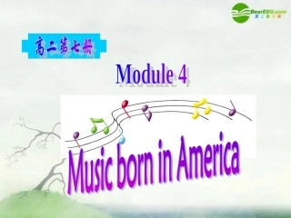 高中英语 Module4课件 外研版选修7 课件