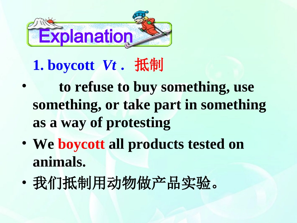 高中英语 Unit 3 Fairness for all(Language Points)课件(1) 新人教版选修10 课件_第2页