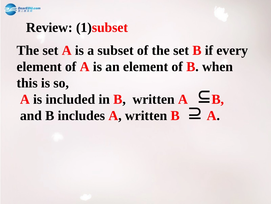 高中数学 113 集合的基本运算课件 新人教版必修1 课件_第1页
