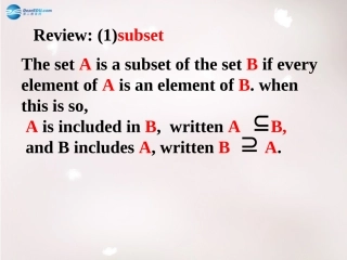 高中数学 113 集合的基本运算课件 新人教版必修1 课件