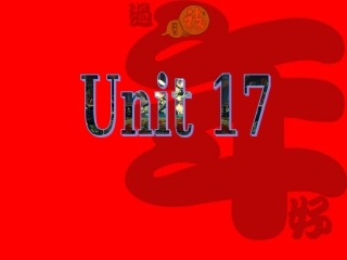 高三英语第一轮复习之高二Unit17 试题
