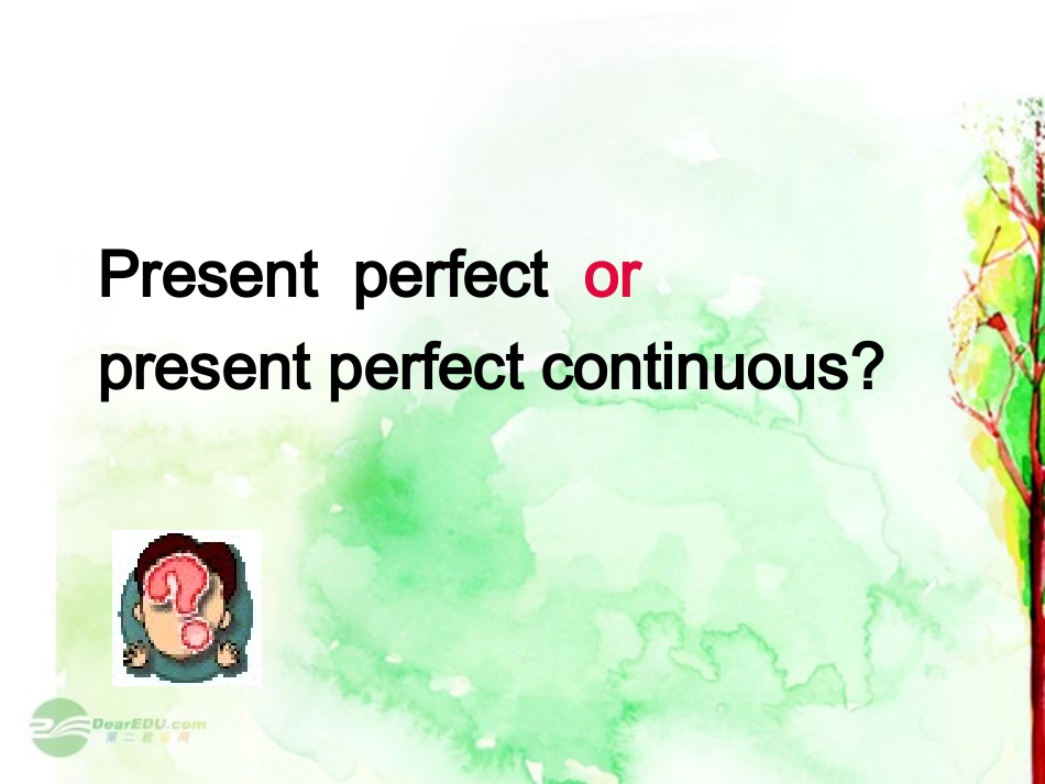 高中英语 Unit1 Unit1 Tales of the unexplained Grammar and usage 2精品课件 牛津译林版必修2 课件_第2页