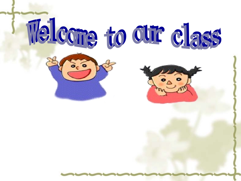 高中英语Unit 11The sounds of the world 试题_第2页