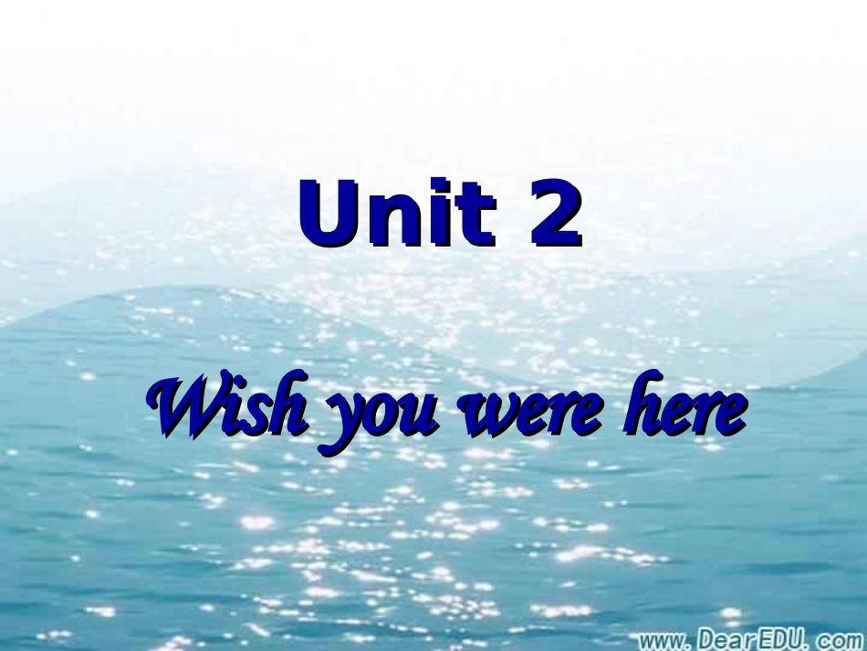 江苏地区高一英语Unit 2 reading 新课标 人教版 牛津版 课件_第1页