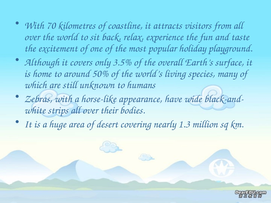 江苏地区高一英语Unit 2 reading 新课标 人教版 牛津版 课件_第3页