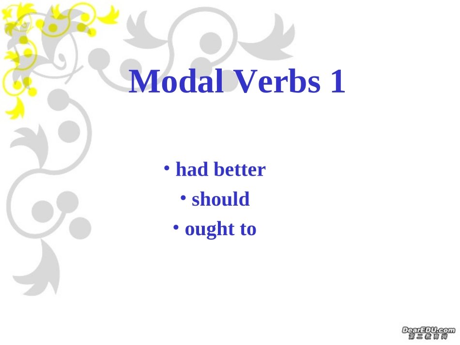 高三英语情态动词复习系列三 课件_第1页