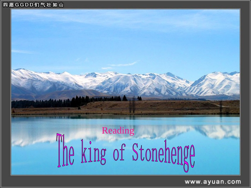 高二英语unit eading 人教版 课件_第1页