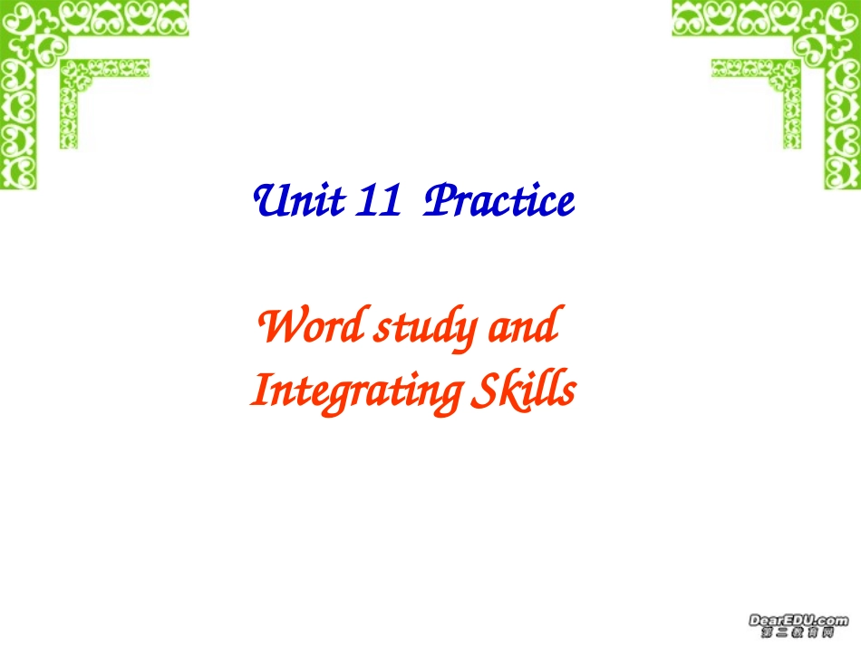 高二英语Unit11 practice 人教版 课件_第1页