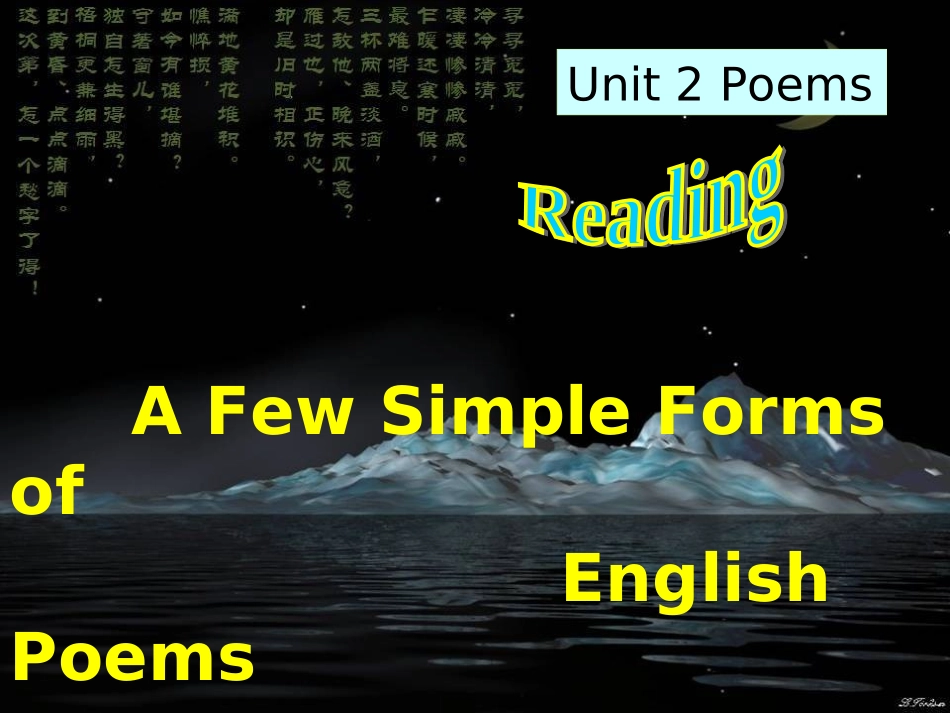 高中英语 Grammar part2课件 新人教版必修5 课件_第1页