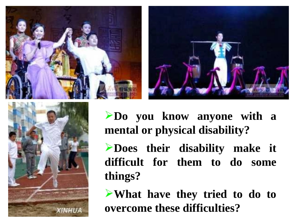 高中英语 Unit1 Living well-Reading课件1 新人教版选修7 课件_第2页