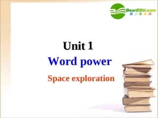 高中英语 模块二 unit1 Word power课件 译林牛津版必修2 课件