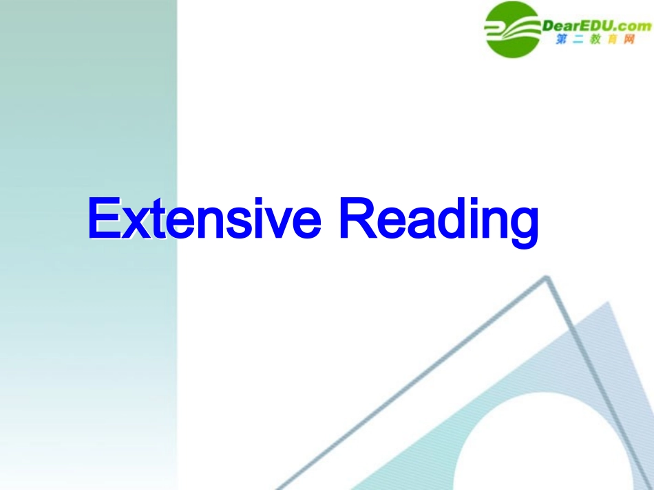 高中英语 48(Unit4 Extensive reading)优秀课件 新人教版必修5 课件_第3页
