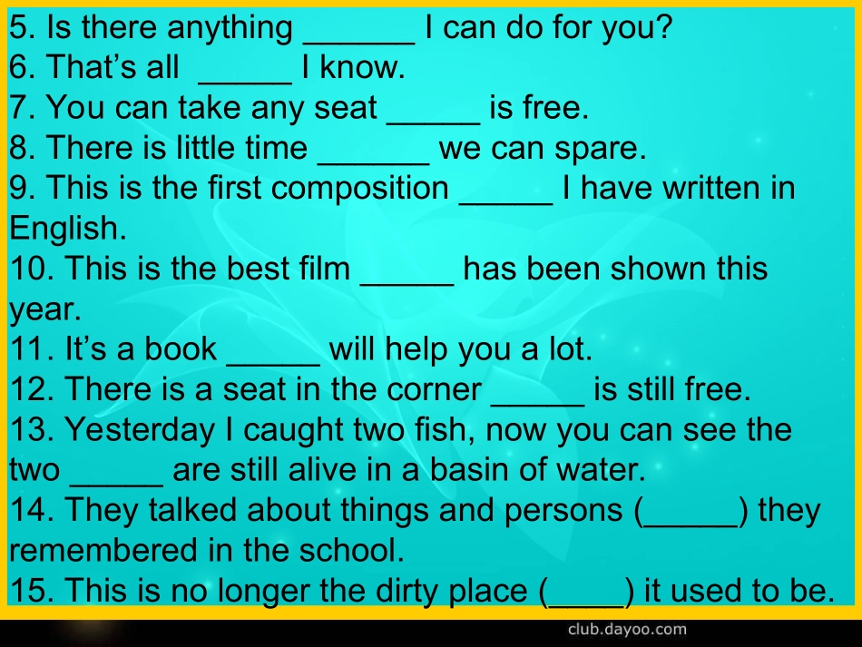 高三英语定语从句专项复习 课件_第3页