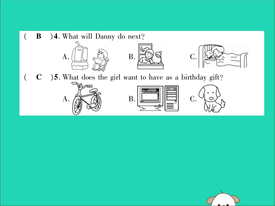 秋八年级英语上册 期末达标测试卷作业课件 (新版)人教新目标版 课件_第3页