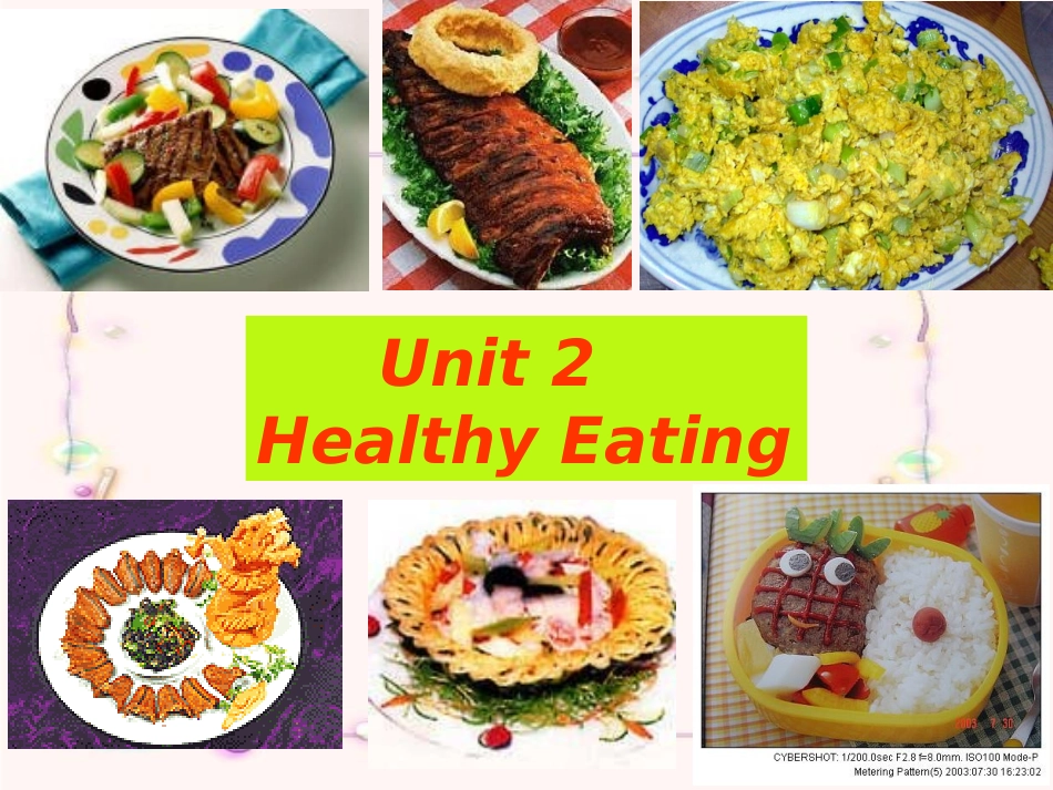 温州地区高一英语M3 Unit2 Healthy EatingReading课件 新课标 人教版 课件_第1页