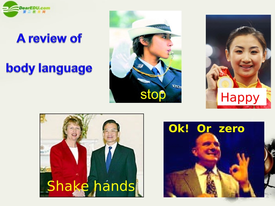 高中英语 第四单元第一课课件 新人教版必修4 课件_第3页