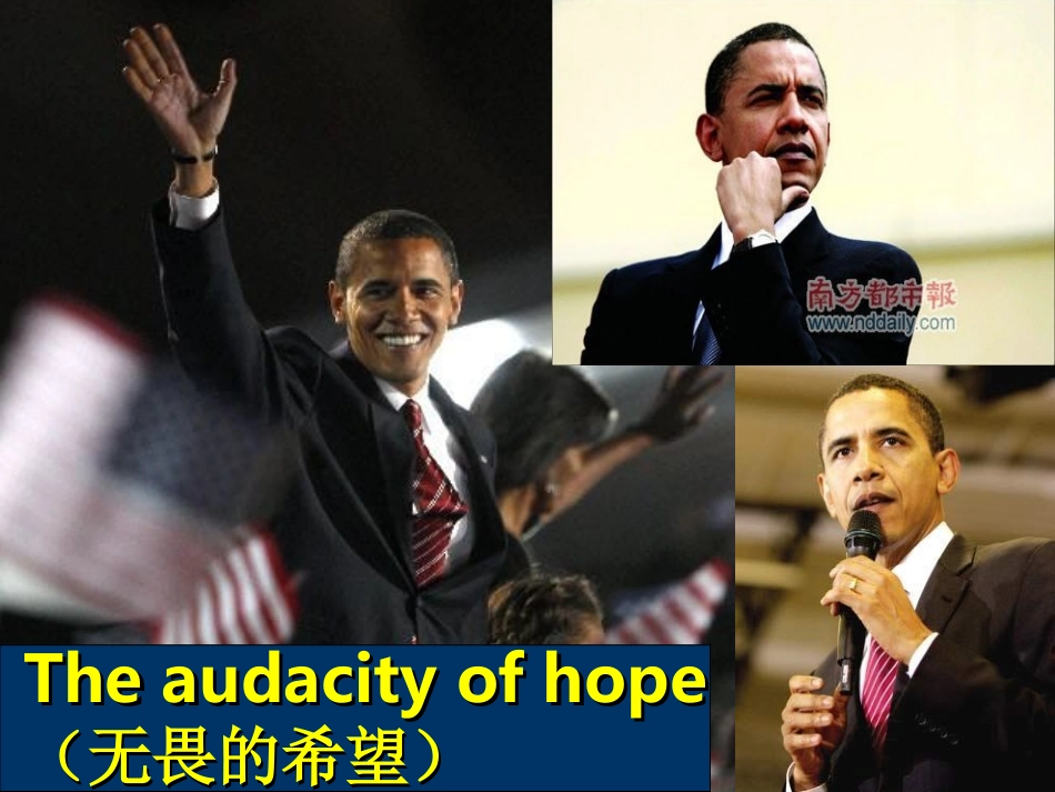 高中英语 module 4 reading课件 外研版必修2 课件_第3页