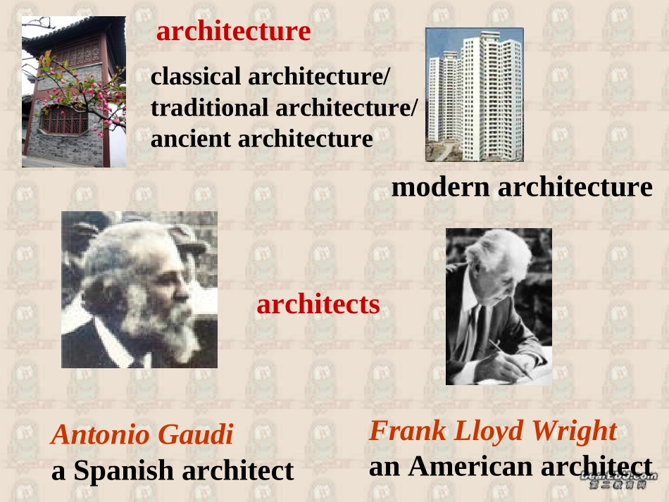 高二英语Unit3 Art and Architecture reading课件 人教版 课件_第3页