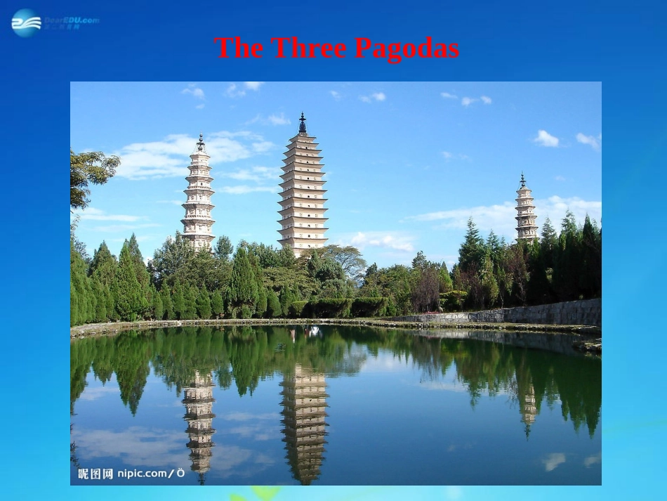 高中英语 Unit3 Travel Journal reading课件 新人教版必修1 课件_第3页